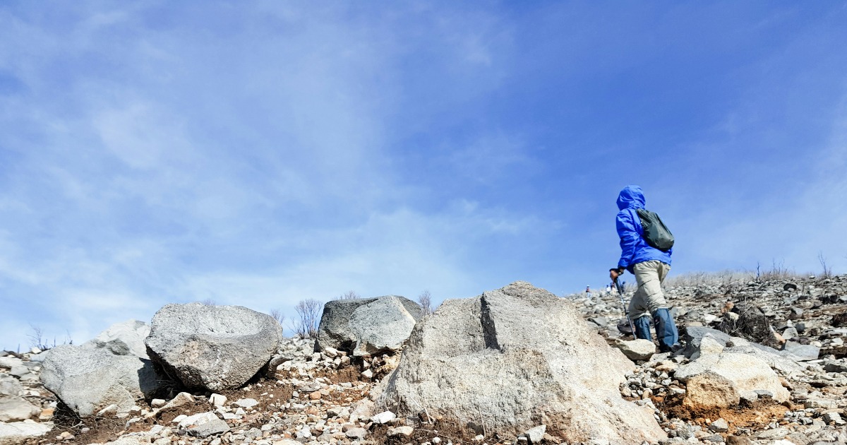 Hiking