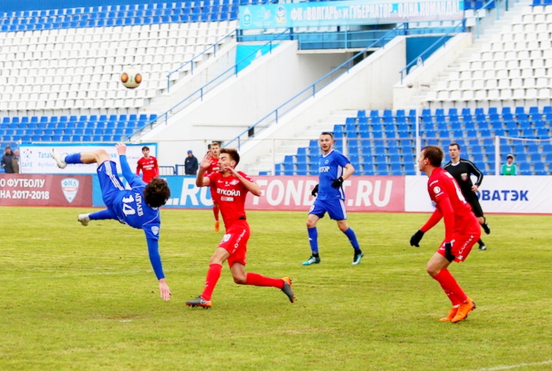 Photo 1 — Cup of Football National League