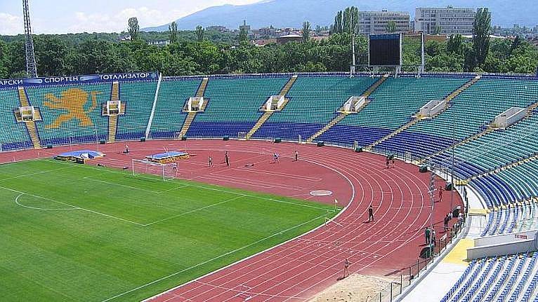 Sport venue Vasil Levski National Stadium for the team training camps