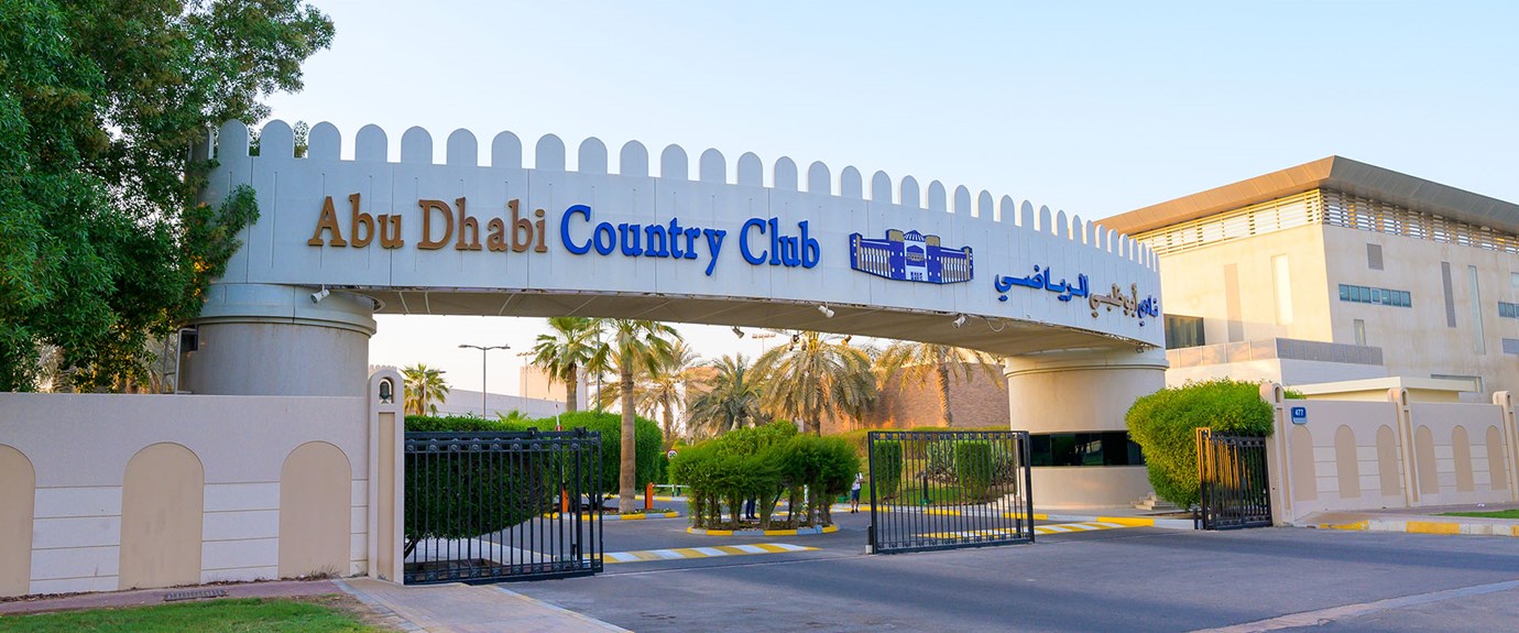 Sport venue Abu Dhabi Country Club for the team training camps